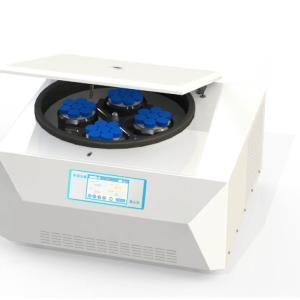 Desktop refrigerated variable-speed centrifuge 4-21R with 6*50ml rotor